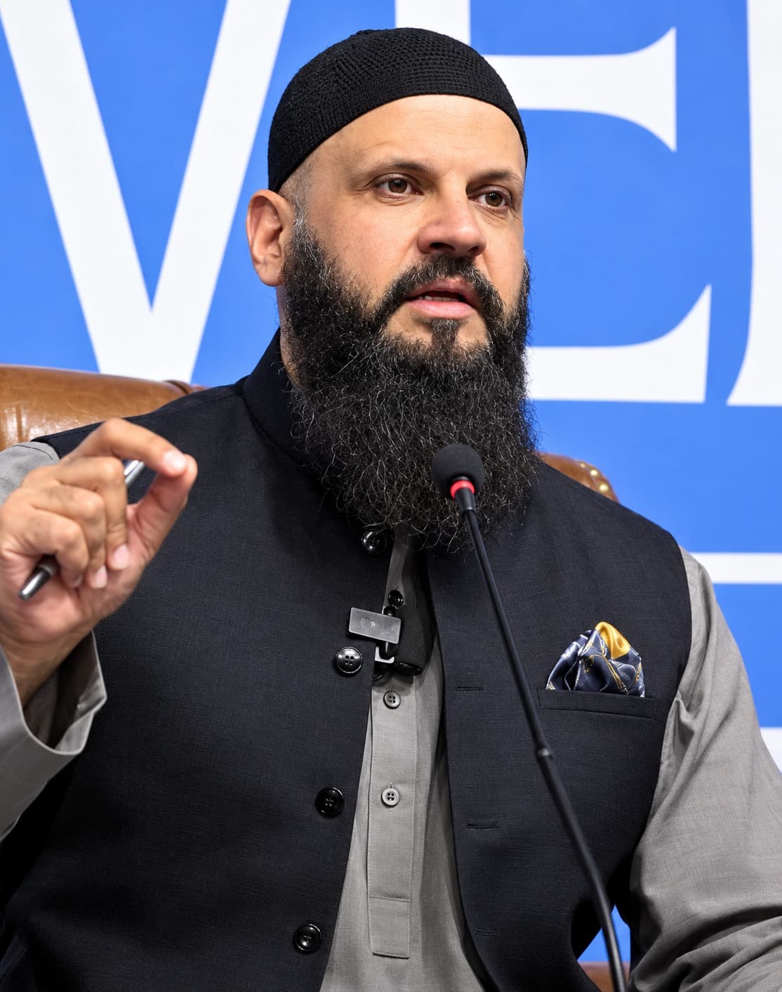 Raja Zia ul Haq